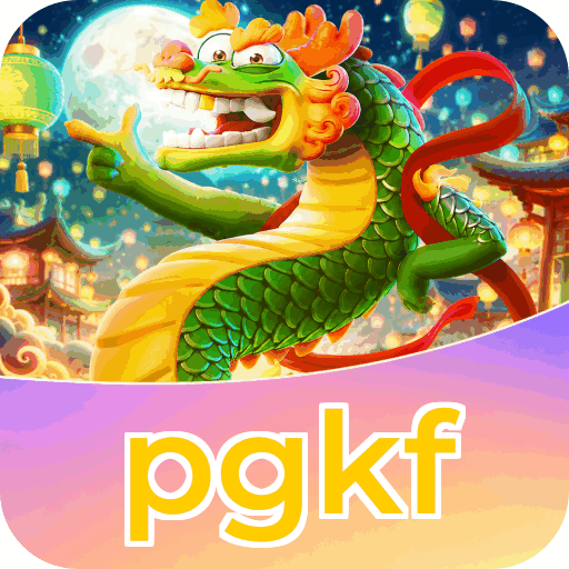 Mobile App Download